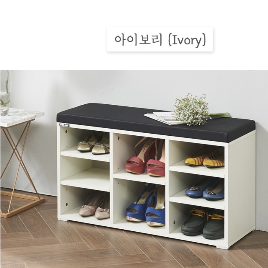 오픈형 신발장 벤치 수납장 야외신발장 낮은신발장 얇은 업소용 학교 소형 사무실 회사