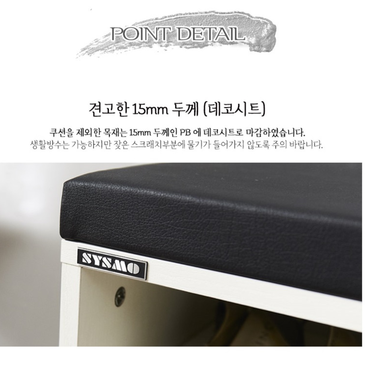 오픈형 신발장 벤치 수납장 야외신발장 낮은신발장 얇은 업소용 학교 소형 사무실 회사