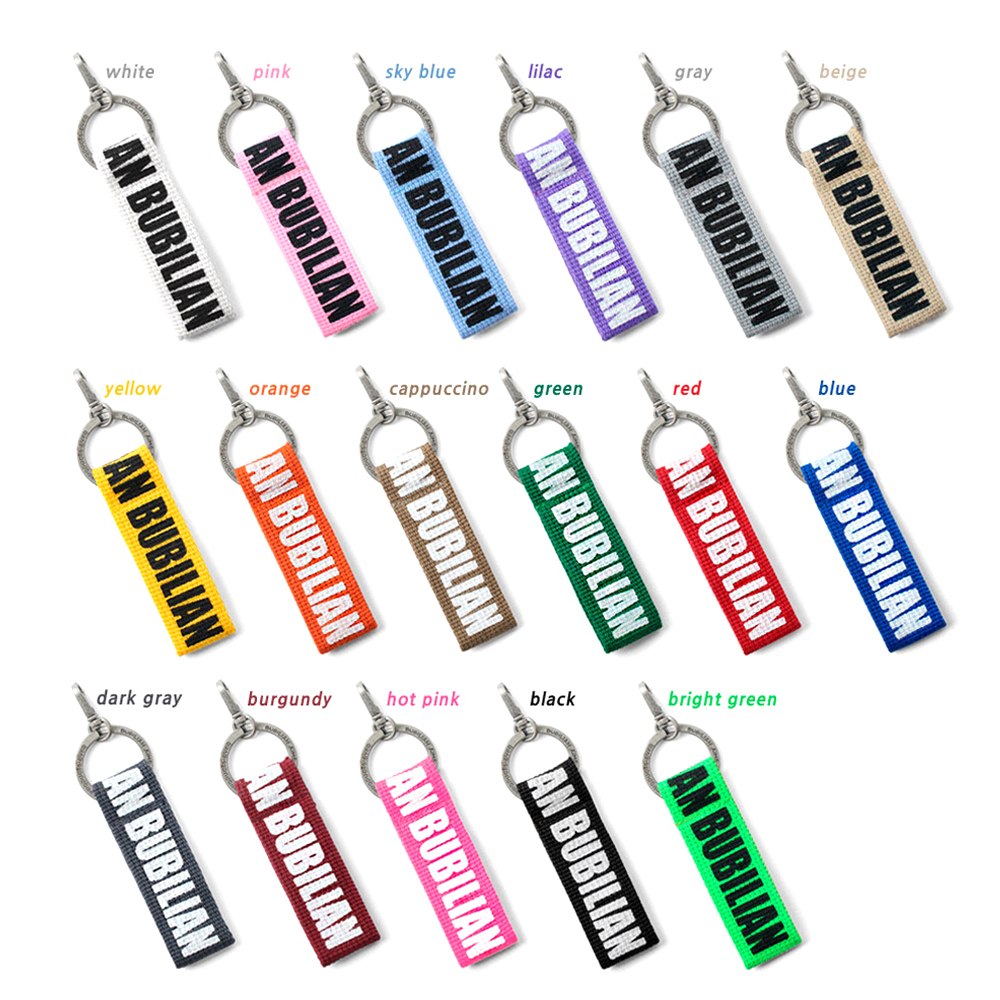 버빌리안 포인트 키홀더 17 color - 상품 이미지