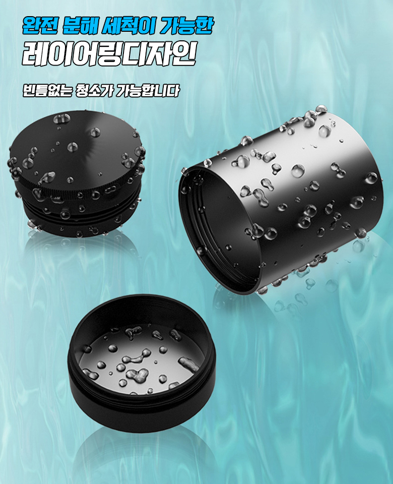 차량용 재떨이 스테인레스 자동차 재털이 실내용 악세사리 용품 - 상세 이미지 5
