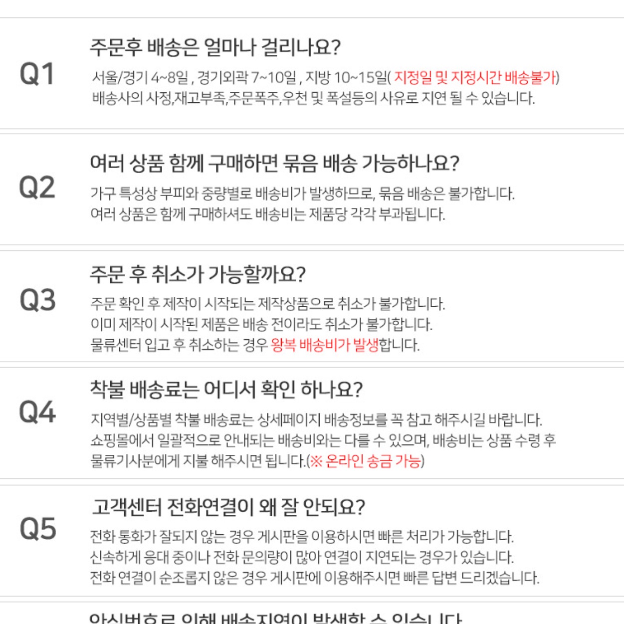 작은협탁 나무 낮은 수납침대협탁 빈티지 코너 - 상세 이미지 5