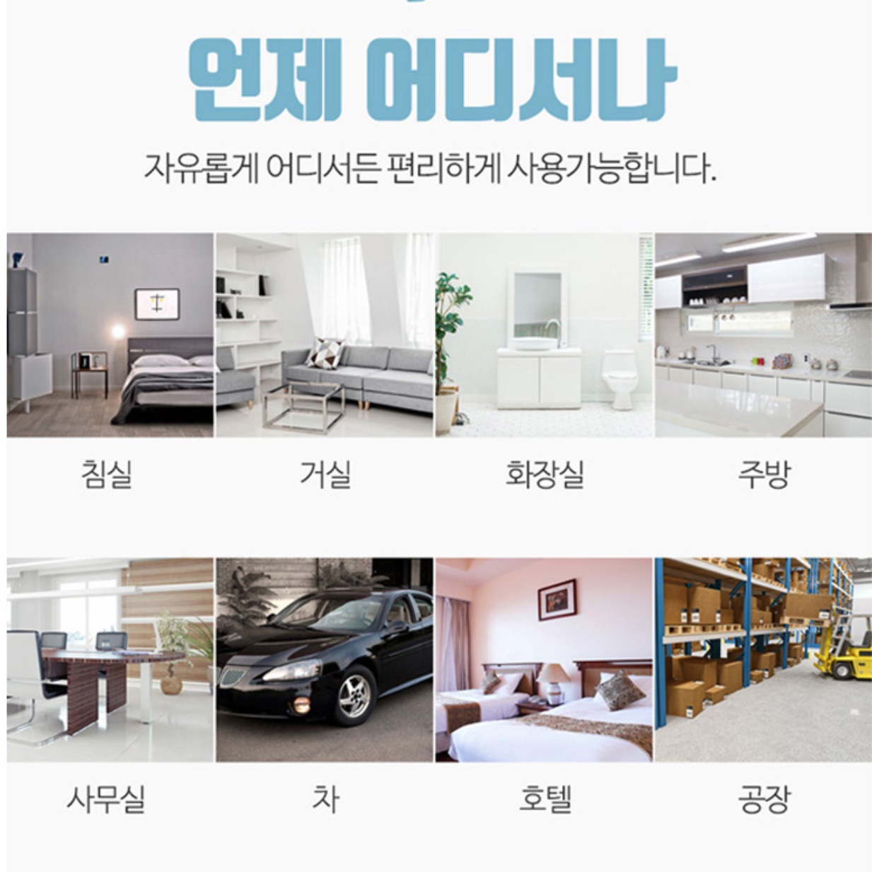 무전력 탈수기 수동 물 걸레 청소기 동글이청소기 통도리 돌돌이 통 빙글이 대 - 상세 이미지 2