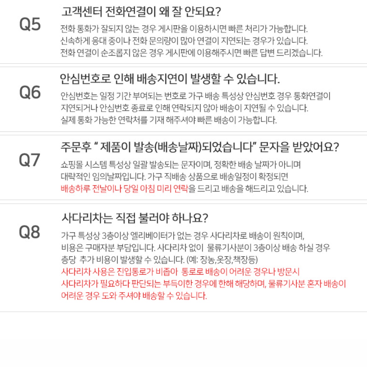 작은협탁 나무 낮은 수납침대협탁 빈티지 코너 - 상세 이미지 4
