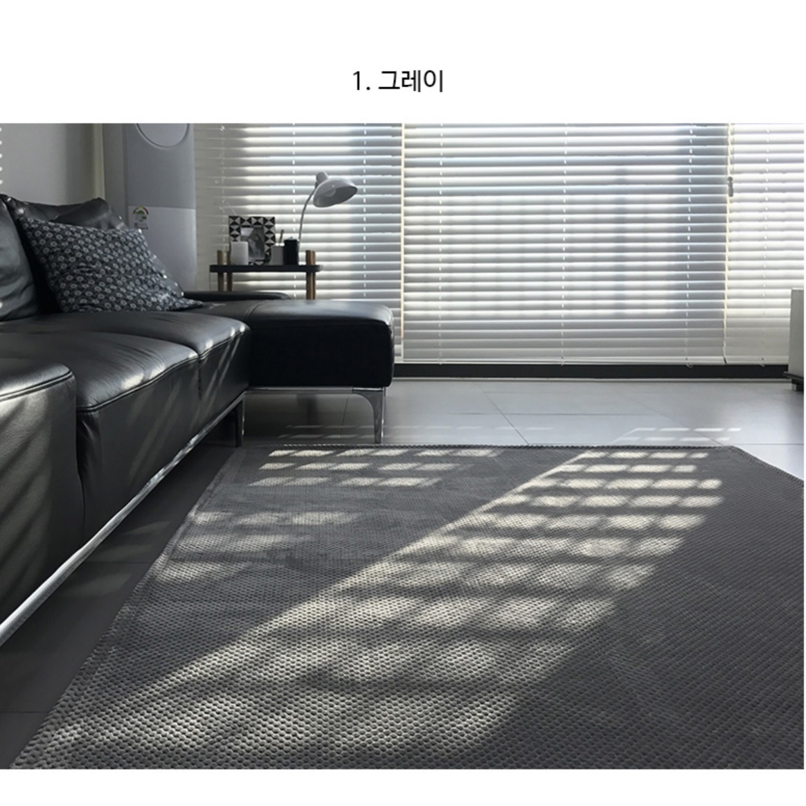 거실 패드 북유럽 카페트 고급 바닥 겨울 모던 카페트