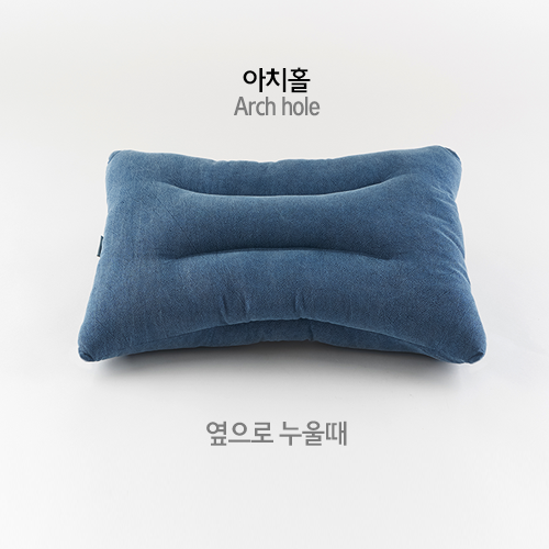 코튼샤워 어린이 스마트 통세탁 기능성 경추 베개 세균 전자파케어 거북목 키즈 주니어 짱구 초등 이미지 6