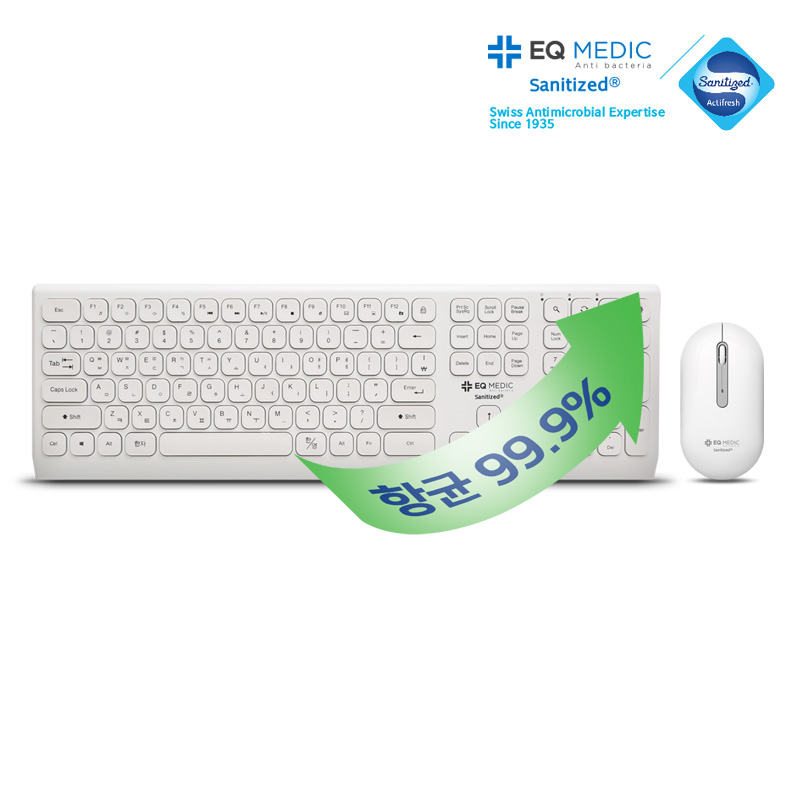 이큐메딕 Sanitize-WS5 항균 펜타그래프 저소음 무선 키보드 마우스 세트 화이트