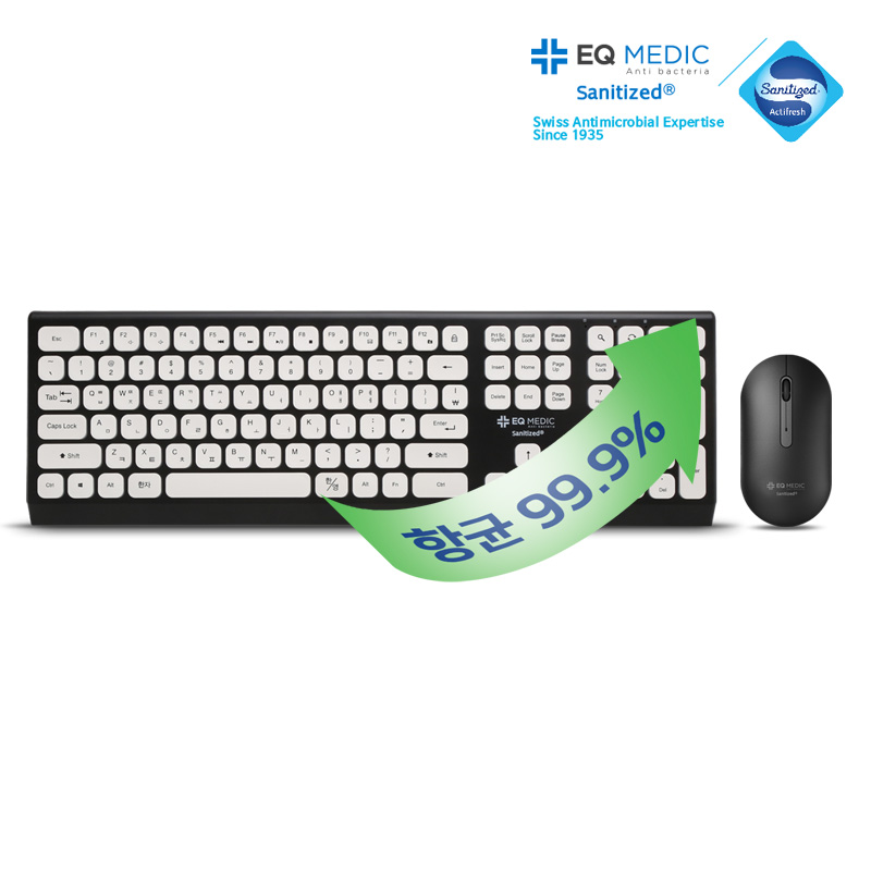 이큐메딕 Sanitize-WS5 항균 펜타그래프 저소음 무선 키보드 마우스 세트 블랙