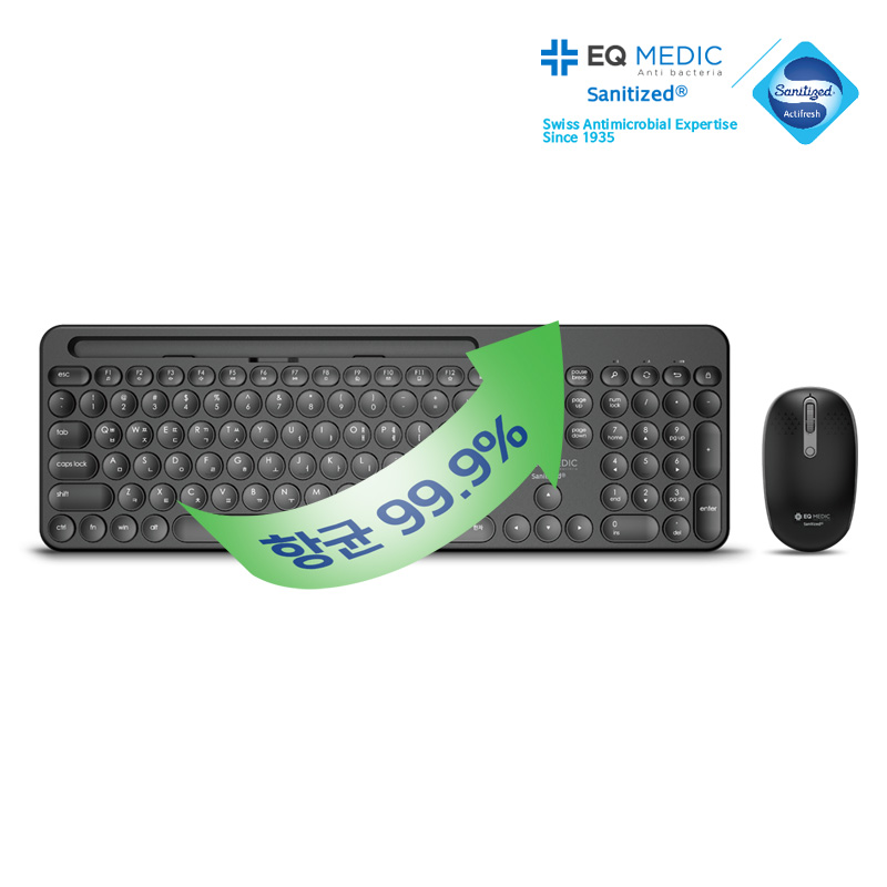 이큐메딕 Sanitize-WS3 항균 거치형 저소음 무선 키보드 마우스 세트 블랙