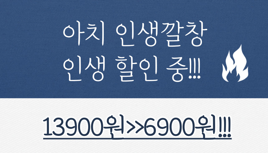 %EC%A0%9C%EB%AA%A9%EC%9D%84-%EC%9E%85%EB%A0%A5%ED%95%B4%EC%A3%BC%EC%84%B8%EC%9A%94_-008_(1).png?type=w860