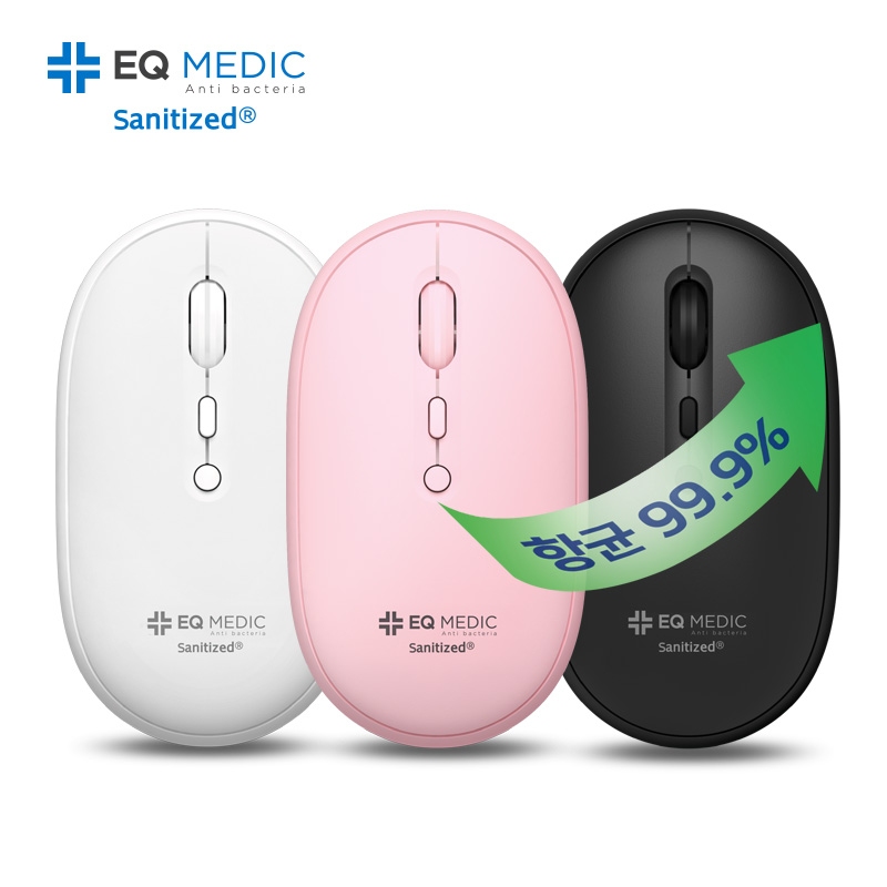 이큐메딕 Sanitize-WM3 항균 무소음 무선 마우스 핑크