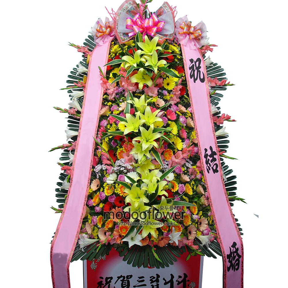 축개업 축하화환 화환 개업 결혼식 - 전국당일꽃배달 _ 모두플라워