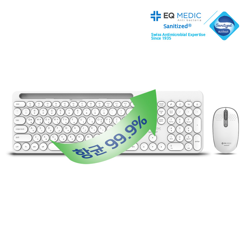 이큐메딕 Sanitize-WS3 항균 거치형 저소음 무선 키보드 마우스 세트 화이트