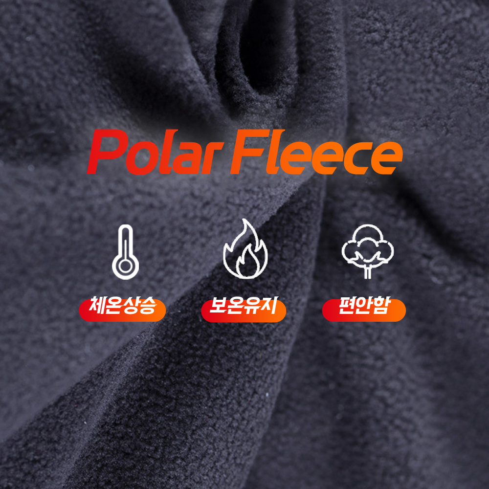 겨울 오토바이 덧바지 낚시 기모 패딩 바지 방한복 - 상세 이미지 5