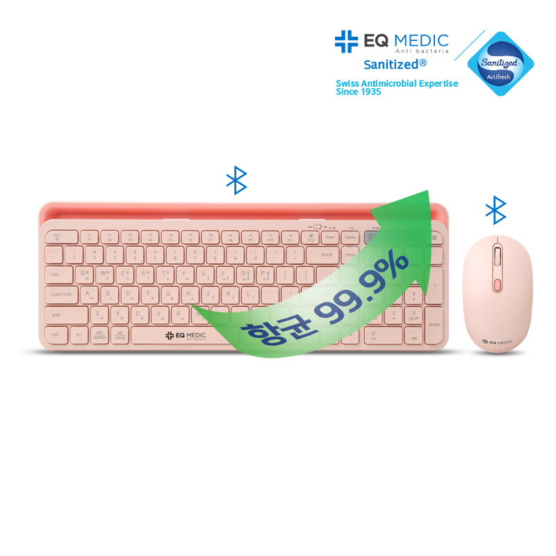 이큐메딕 Sanitize-BS5 항균 거치형 듀얼 블루투스 키보드 마우스 세트 핑크