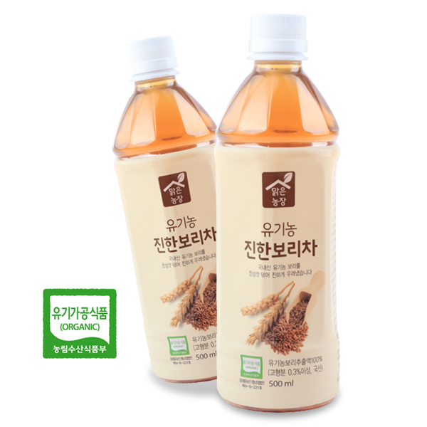 맑은농장 유기농 진한 보리차 500ml x 20개입 아기 보리차 이미지 8