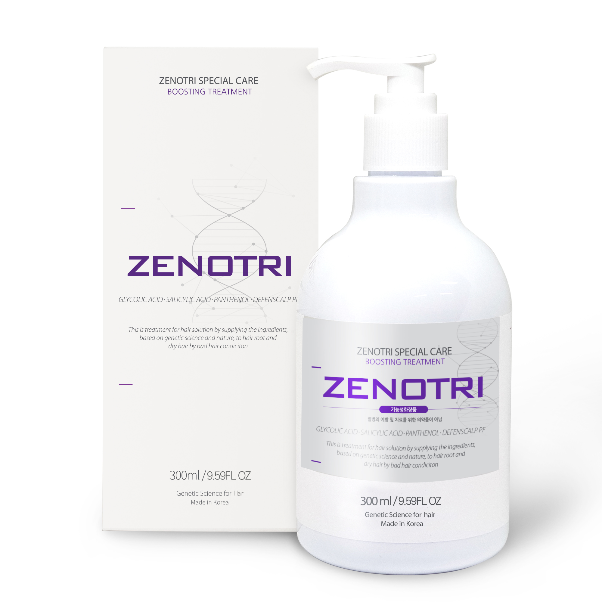 제노트리 부스팅 트리트먼트 300ml 모발 두피 탈모 손상모 케어 올인원 컨디셔너 - 상품 이미지