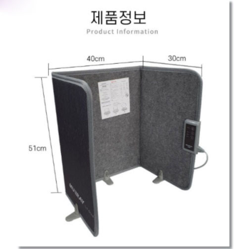 에디토 사무실 발난로 발워머 파티션히터 히팅패드 3면 다리 난로 온열기 책상밑 난방기