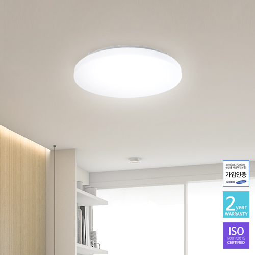 원형 방등 플리커프리 LED 60W 필링 Ø550 큰방 나스필 - 상품 이미지