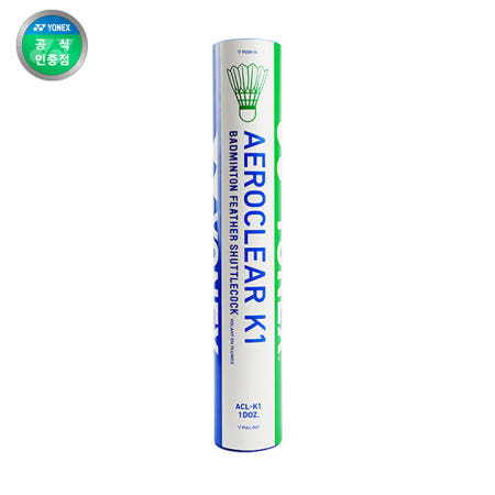 요넥스 K1 배드민턴 셔틀콕 12개입 AEROCLEAR