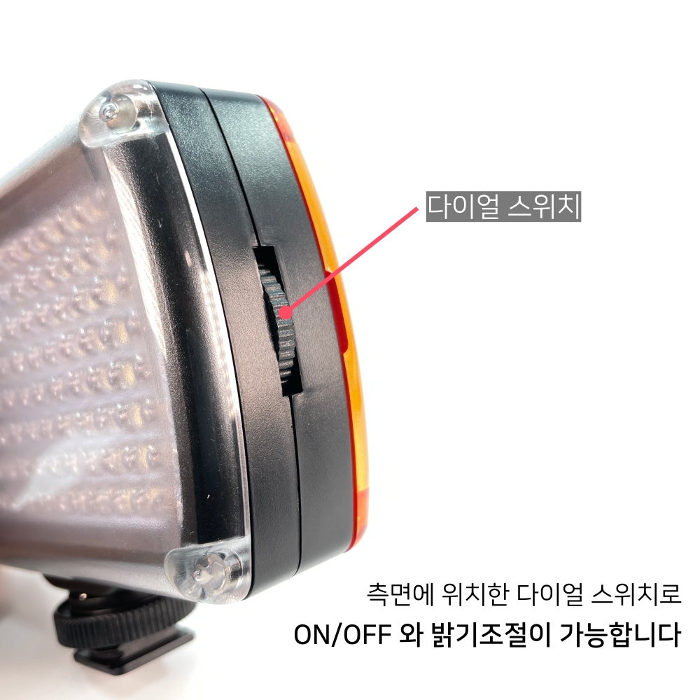 고휘도 LED 유튜브조명 / 개인 스튜디오 방송 조명 - 상세 이미지 4