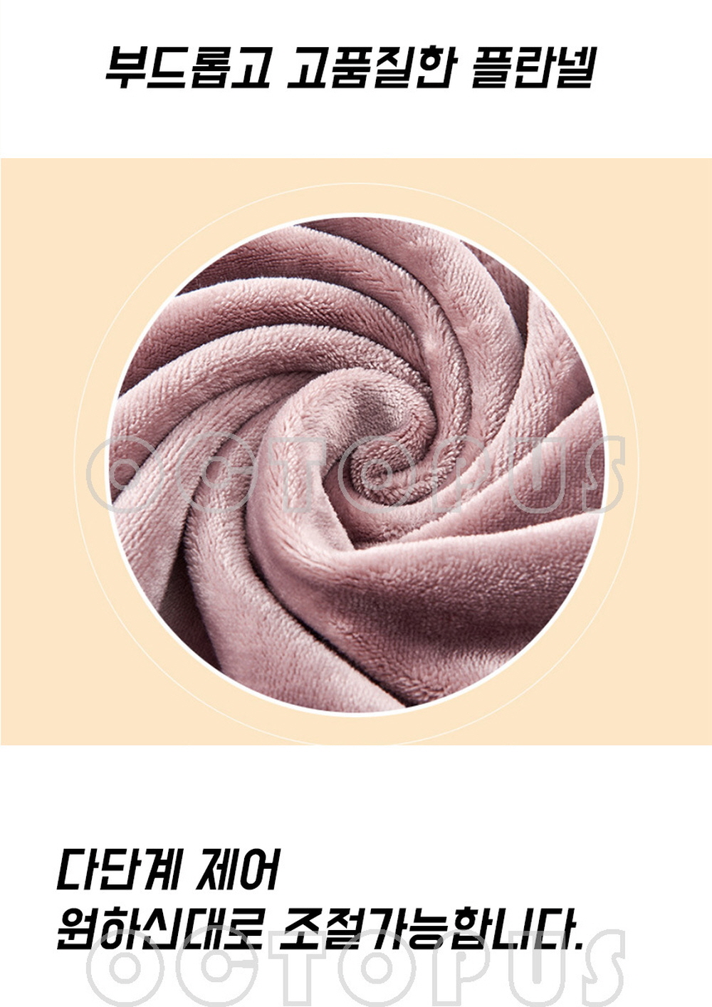 열선담요 USB 전기장판 전기이불 온열담요 무릎 발열