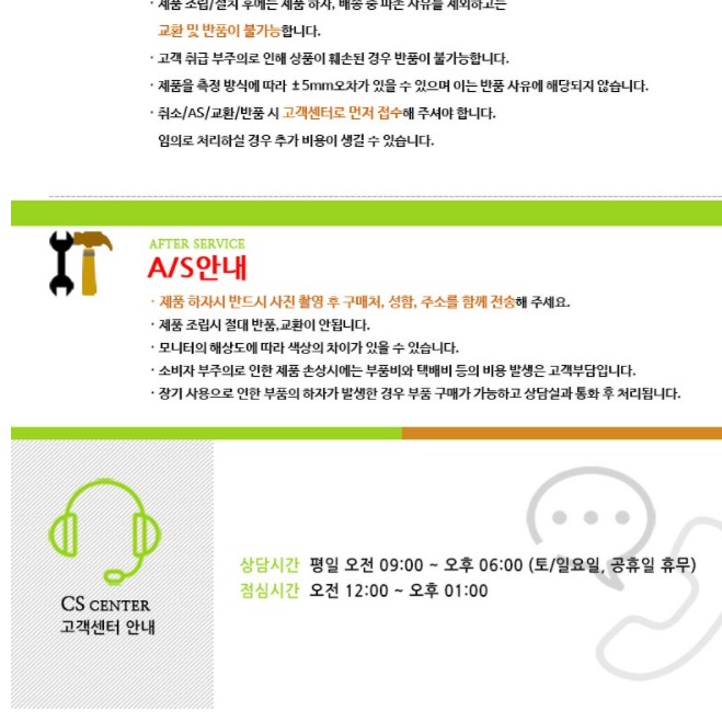 포장마차 테이블 홈 포차 테이블 플라스틱 접이식 루프탑 테이블 - 상세 이미지 2
