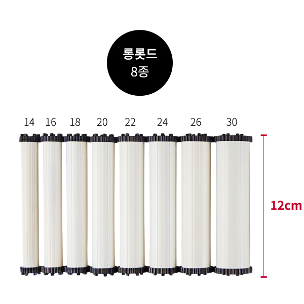 워맥스 펌기 롯드 셋팅펌 웨이브셋 프로 CG 롱롯드 14mm - 상세 이미지 2