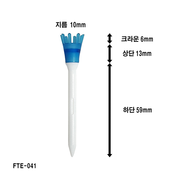 빅웨이골프 크라운티 FTE-041,042 무저항 국산 우레탄 기능성 골프티 MADE IN KOREA - 상세 이미지 5