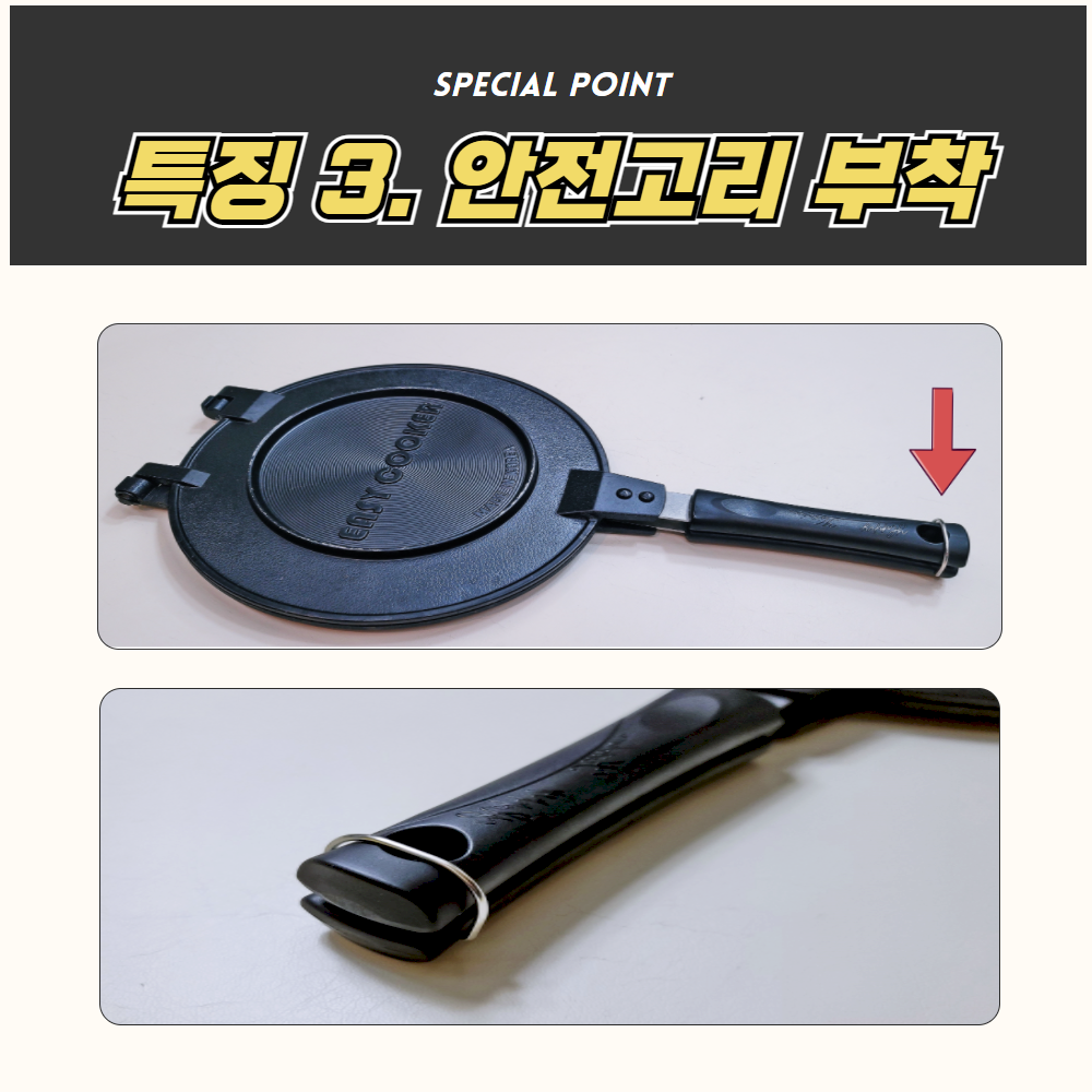 누룽지기계 누룽지 만드는 기계 제조기 가정용 오징어굽는