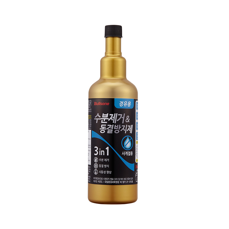 [불스원] 불스원샷 수분제거제 부식방지 동결방지제 500ml 휘발유 - 상세 이미지 2