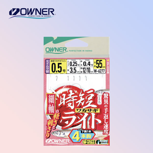 오너 빙어채비 W-6277 4본 묶음채비 0.8-0.25 - 메인 이미지