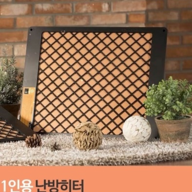 히팅패드 책상 밑 히터 파티션 다리 난로 