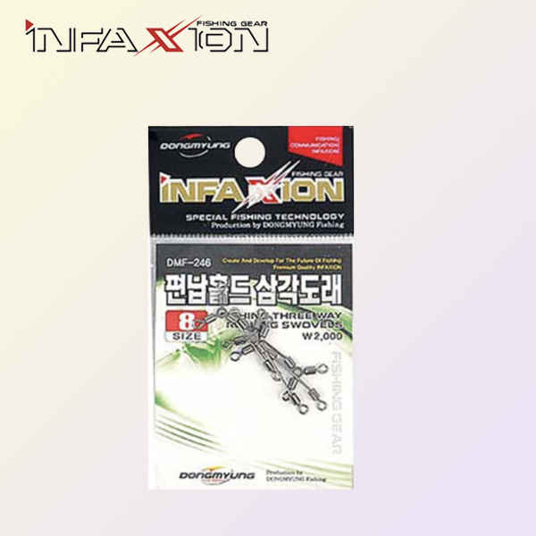 인팩션 편납홀더 삼각도래 12호 - 메인 이미지