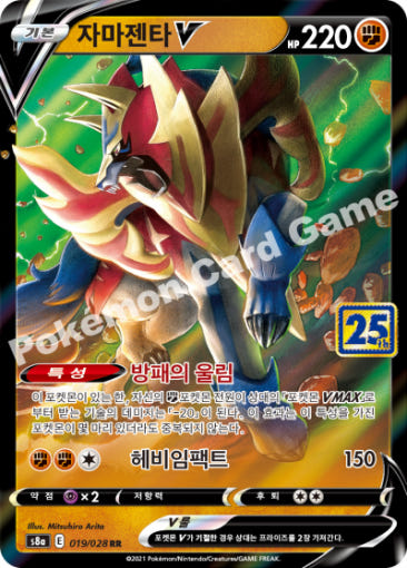 thumbnail-8