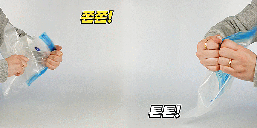 에어라이프 진공포장기 가정용 휴대용 밀봉기 실링기 푸드세이버 충전식 캠핑 본품