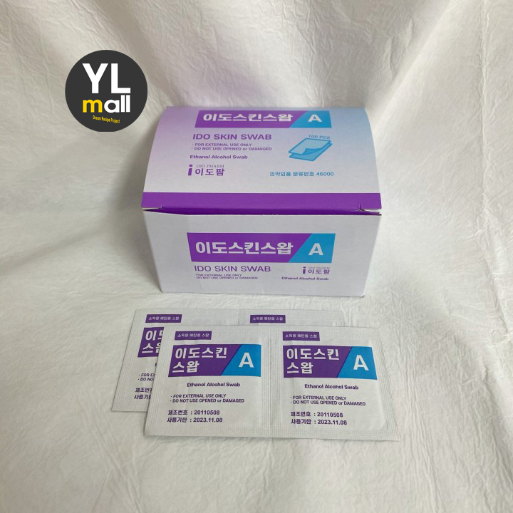 일회용알콜솜 100매 알콜스왑 알코올소독솜 혈당체크 여드름제거 (이도팜 이도스킨스왑A) - 상품 이미지
