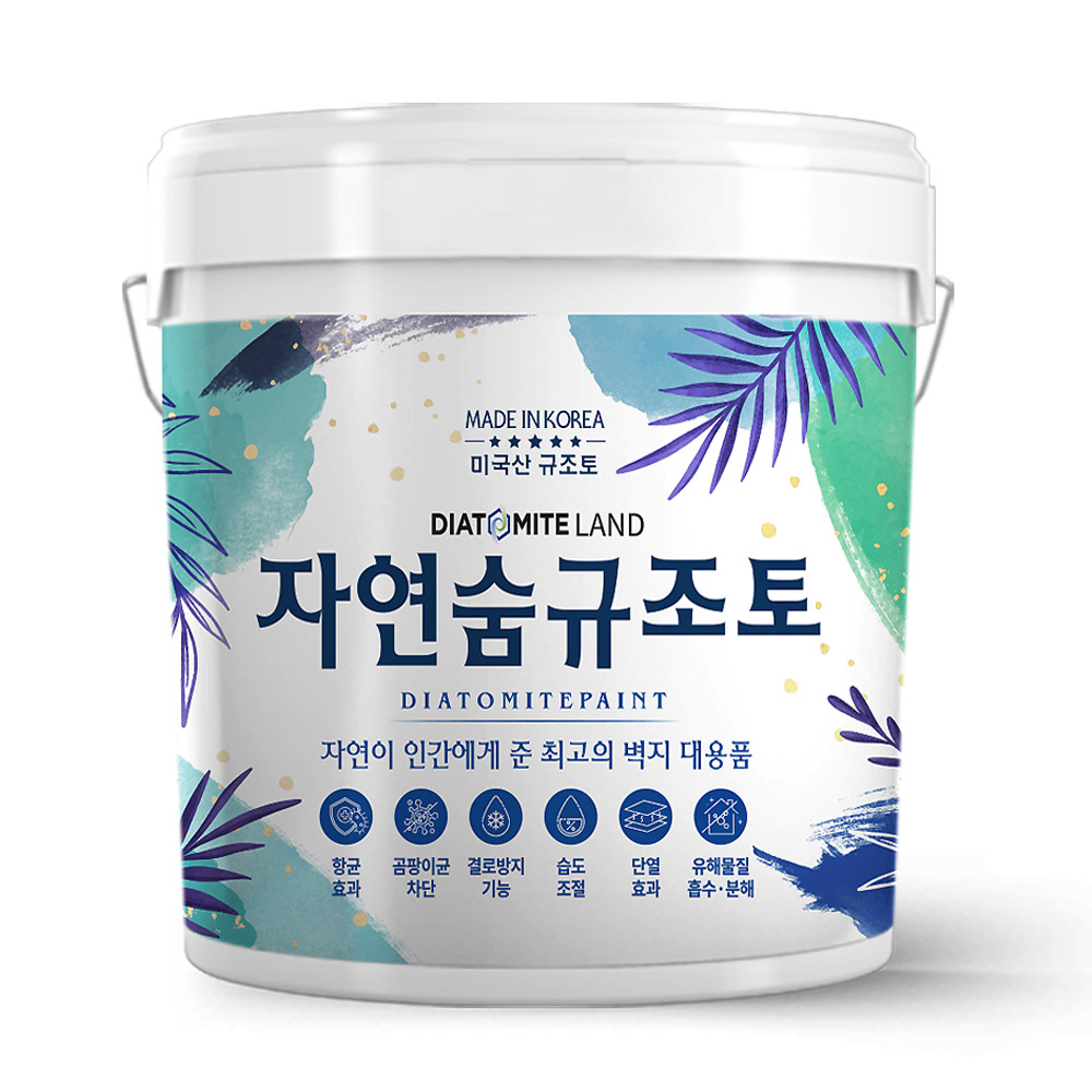 네이버 자연숨규조토 결로방지페인트 곰팡이방지 5kg 화이트