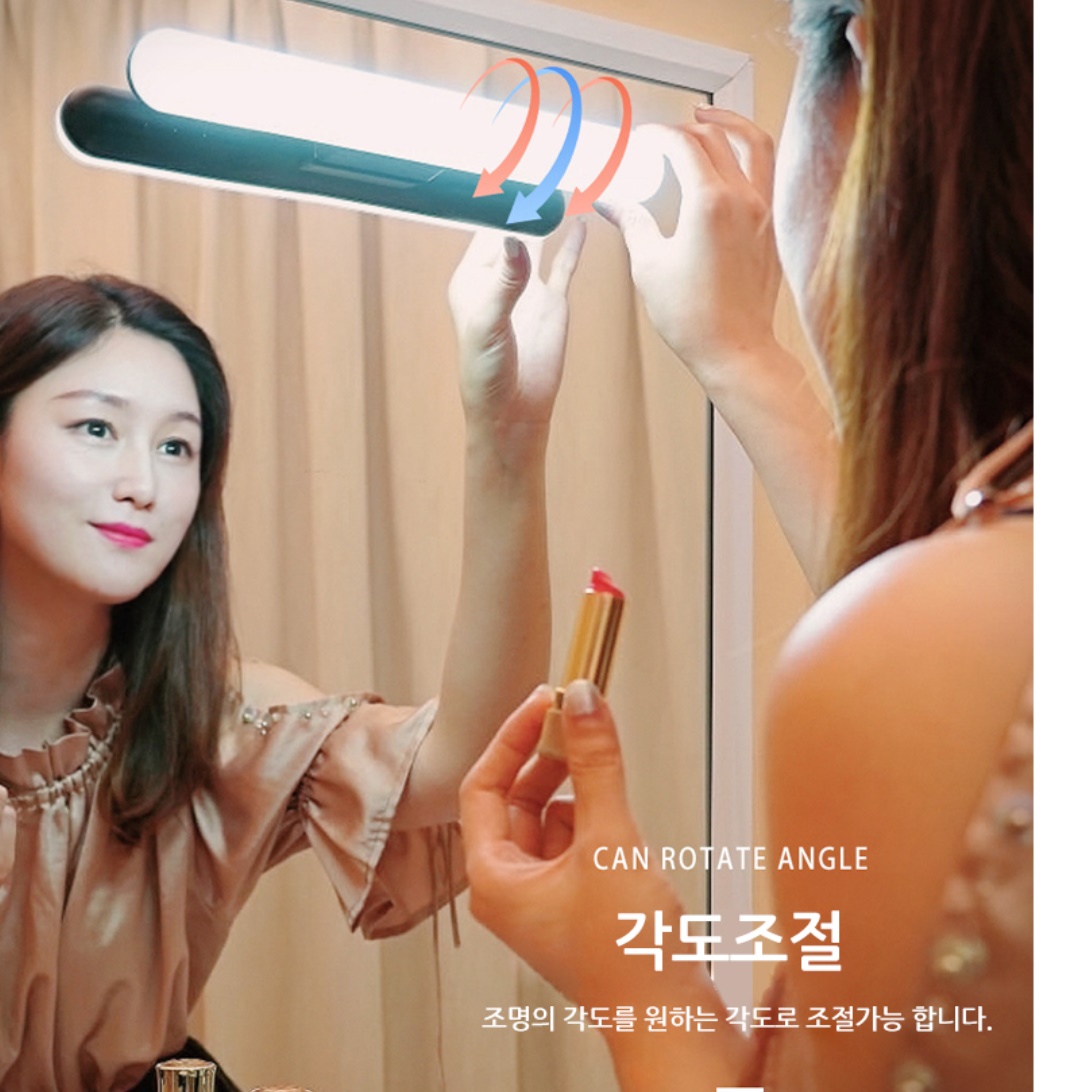 부착식 전등 드레스룸 조명 장식장 침대 파우더룸 전등 - 상세 이미지 3