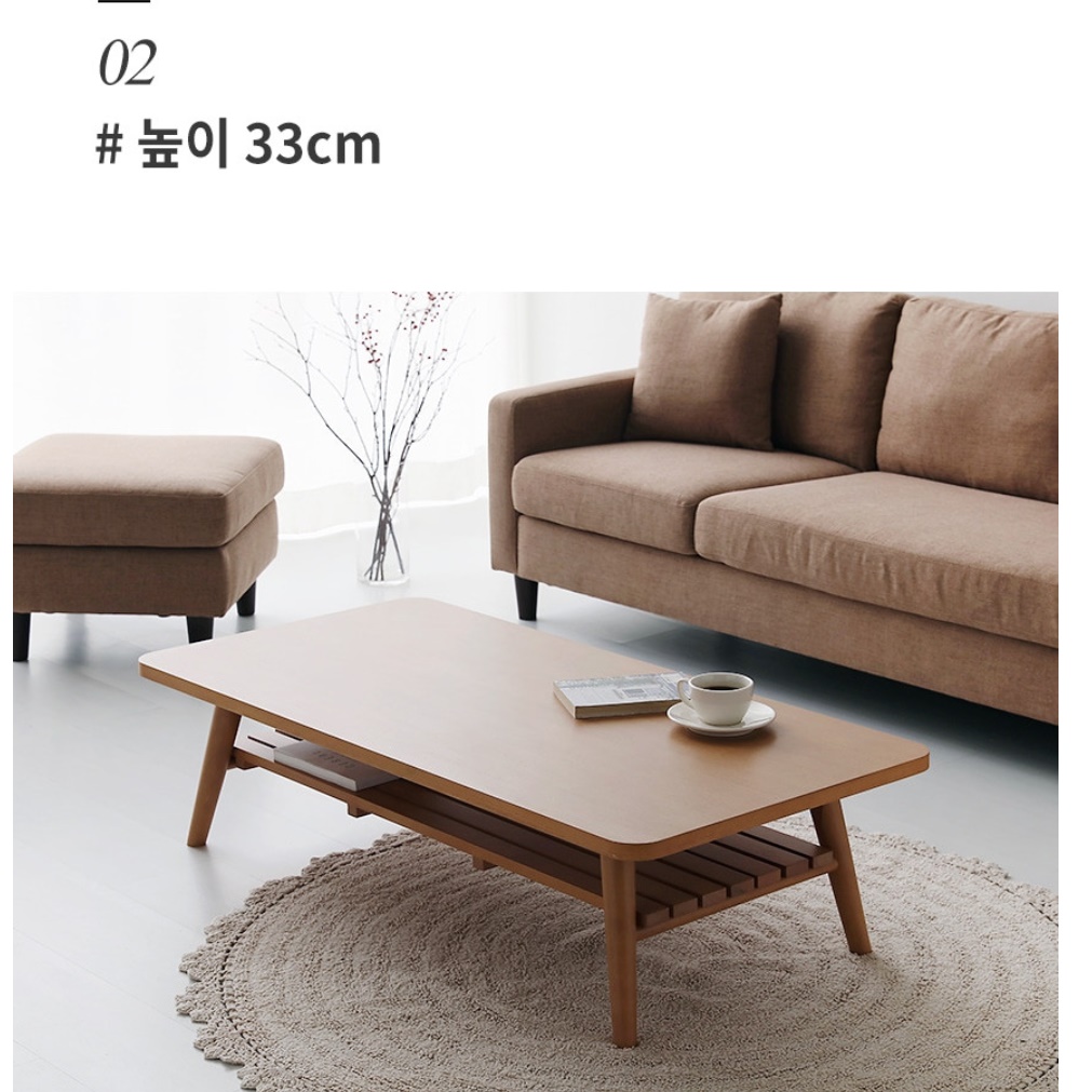 엔틱 티테이블 거실용 탁자 높은 소파 테이블 로우