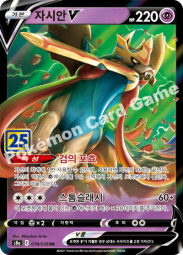 thumbnail-7