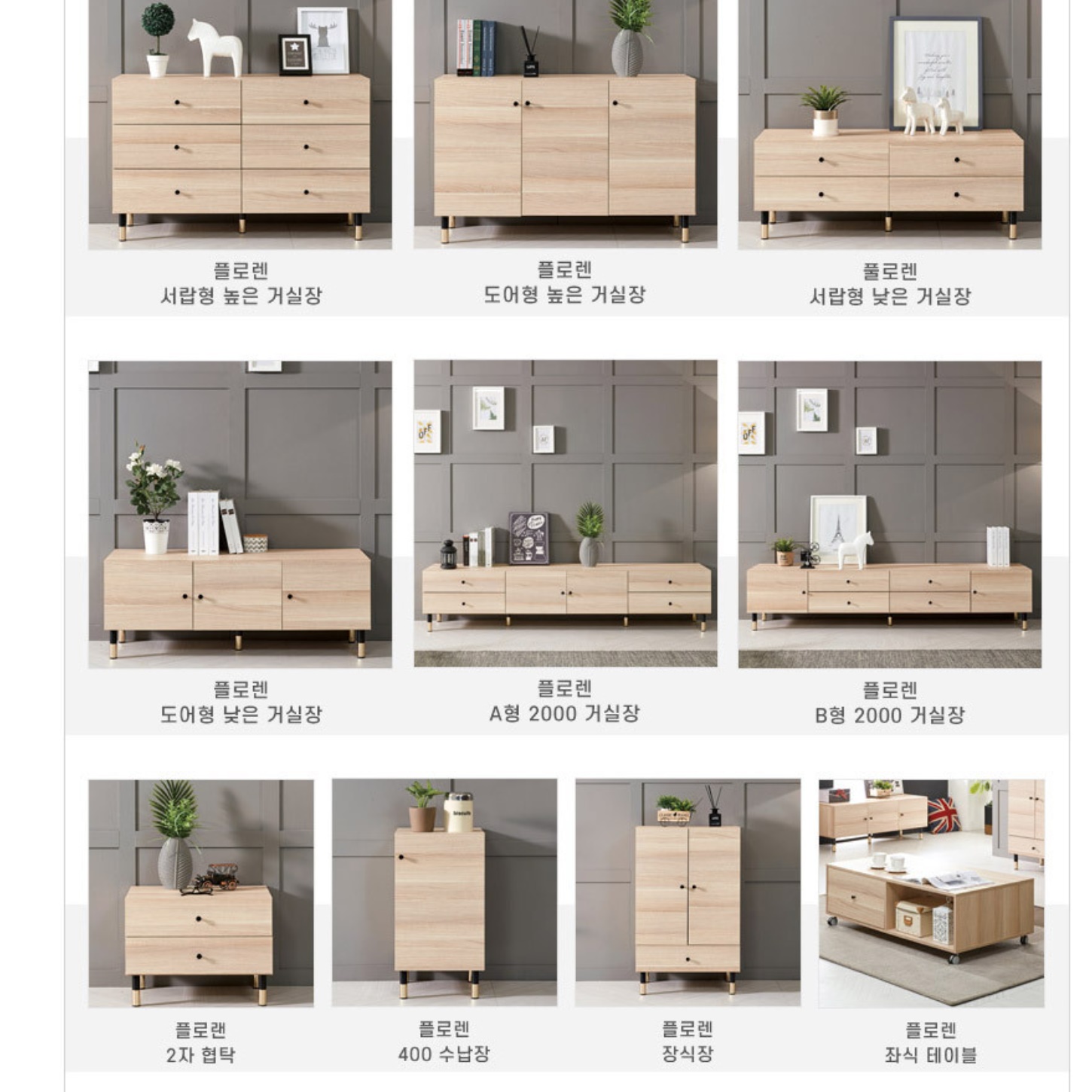 2단 나무 낮은 서랍장 원목 우드 아기옷서랍장 드레스룸서랍장 안방 속옷장 양말 코너 미니 - 상세 이미지 2