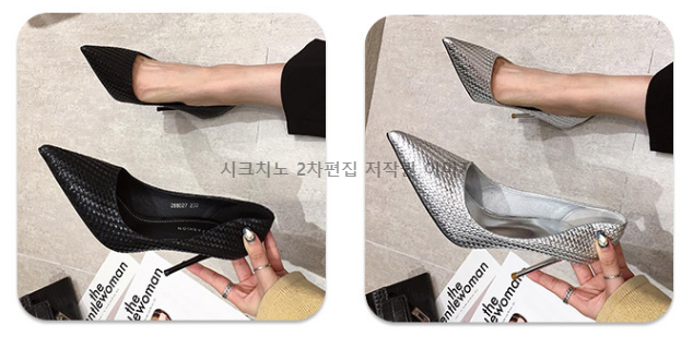 페이제 8cm 스틸레토 여성 정장 하이힐 구두 2color 상세 이미지 1