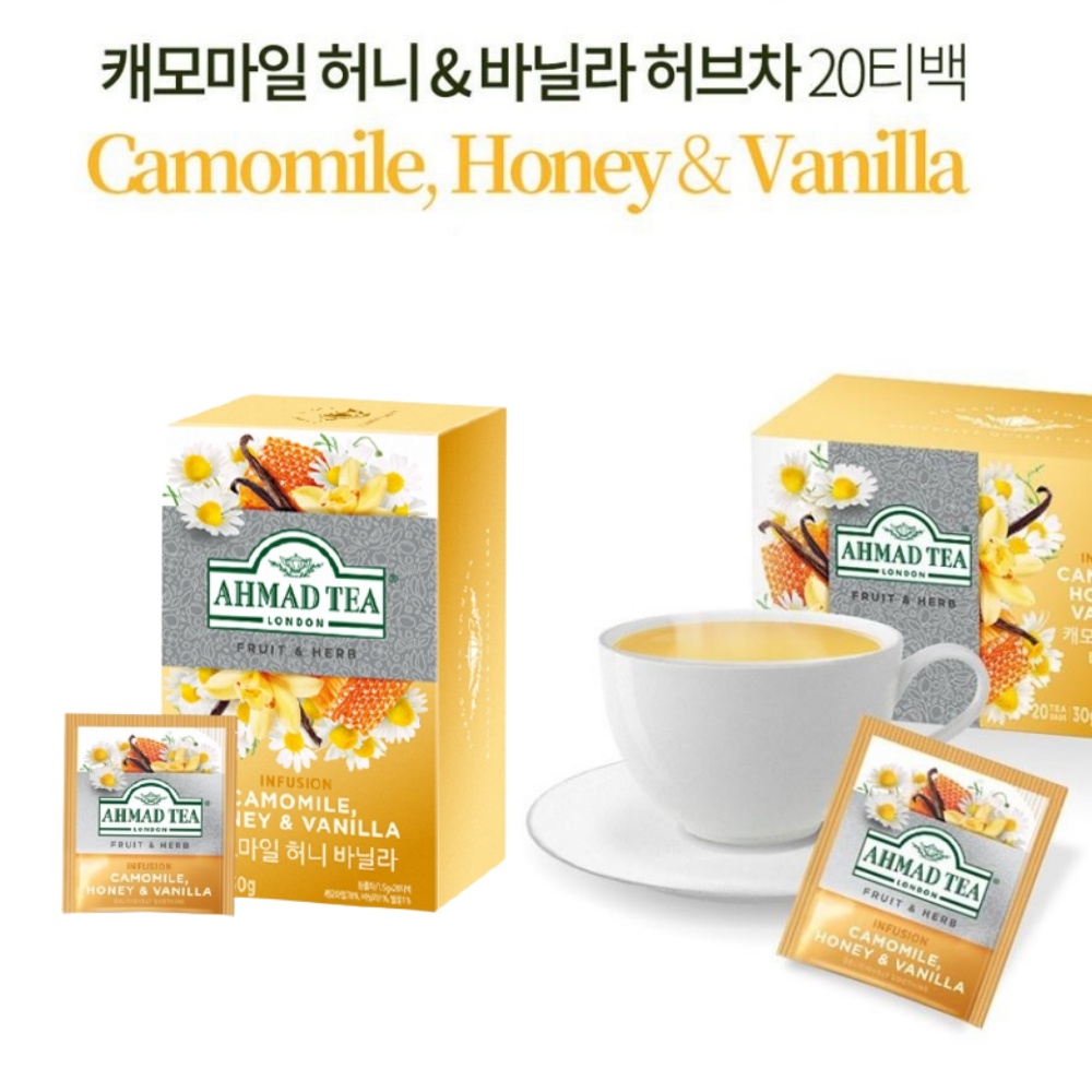바닐라티 카모마일 허브티 허니 캐모마일 차 20티백 허브차 30g - 상세 이미지 2