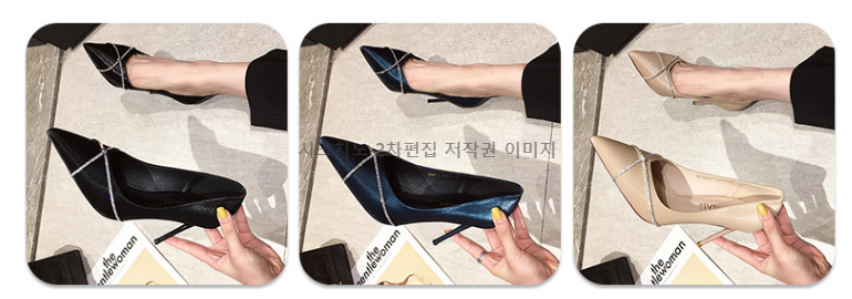 스테리 7,9cm 큐빅 스틸레토 여성 펌프스 하이힐 3color 상세 이미지 1