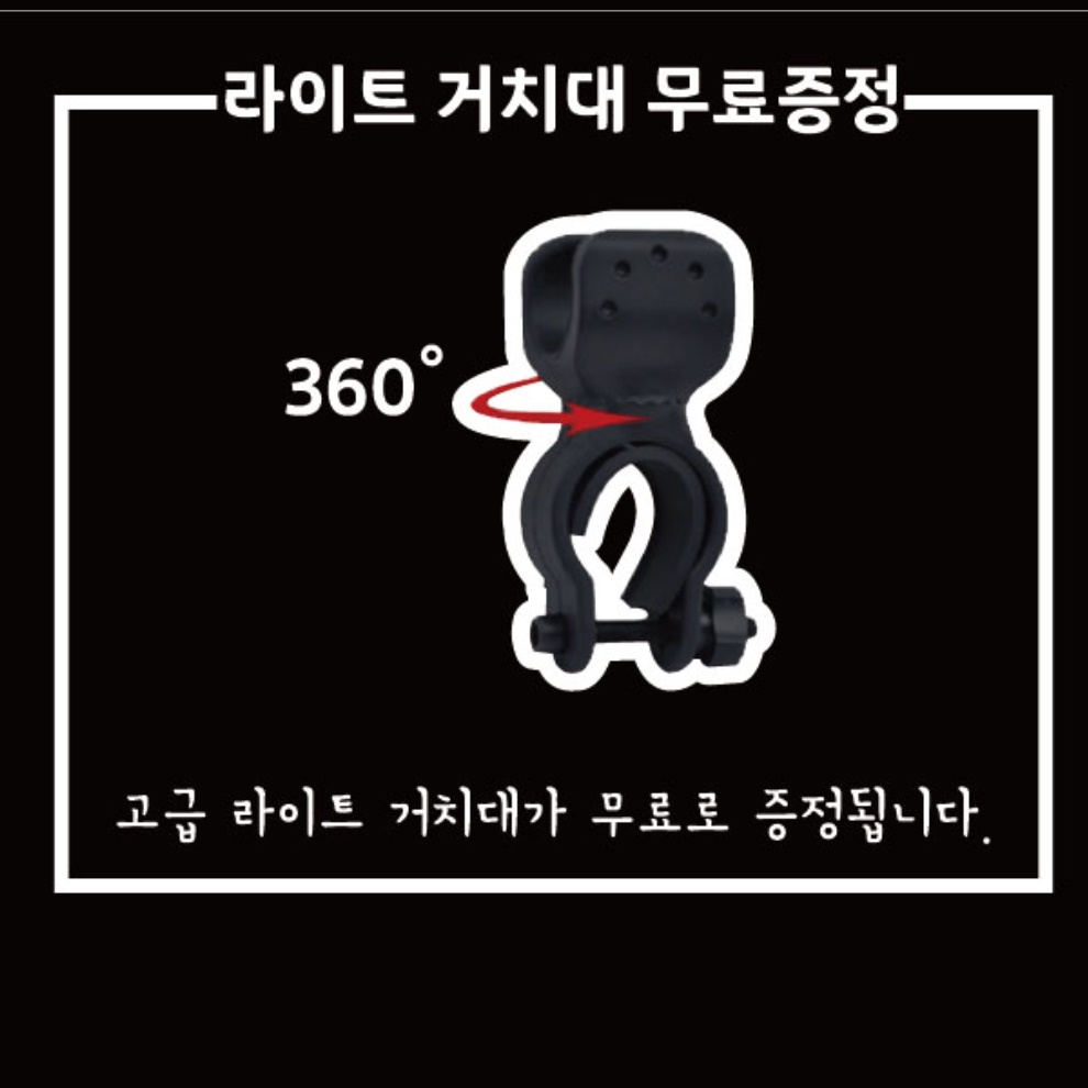 소형 랜턴 고성능 후레쉬 밝은 손전등 초강력 후레쉬 강력 후레쉬