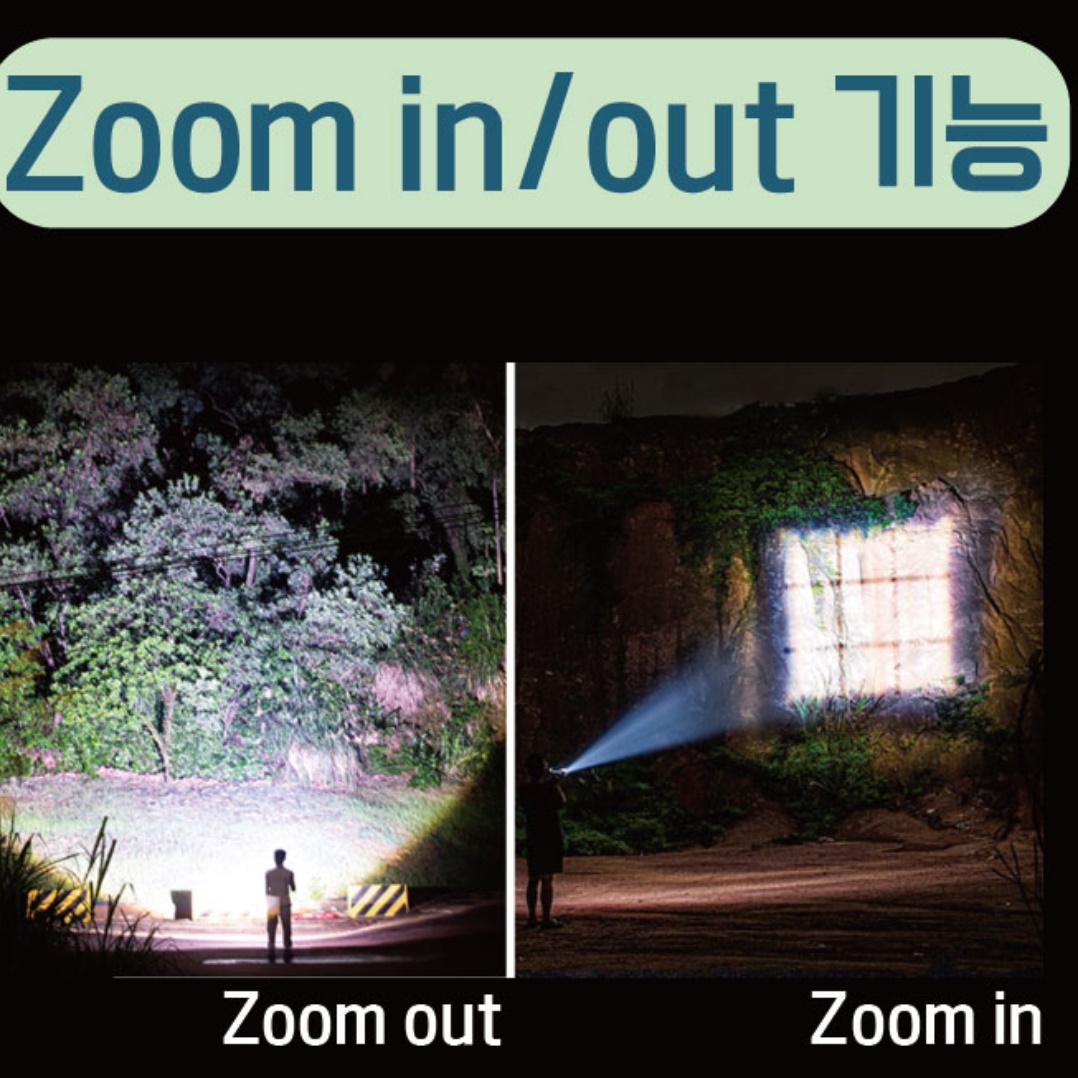 소형 랜턴 고성능 후레쉬 밝은 손전등 초강력 후레쉬 강력 후레쉬