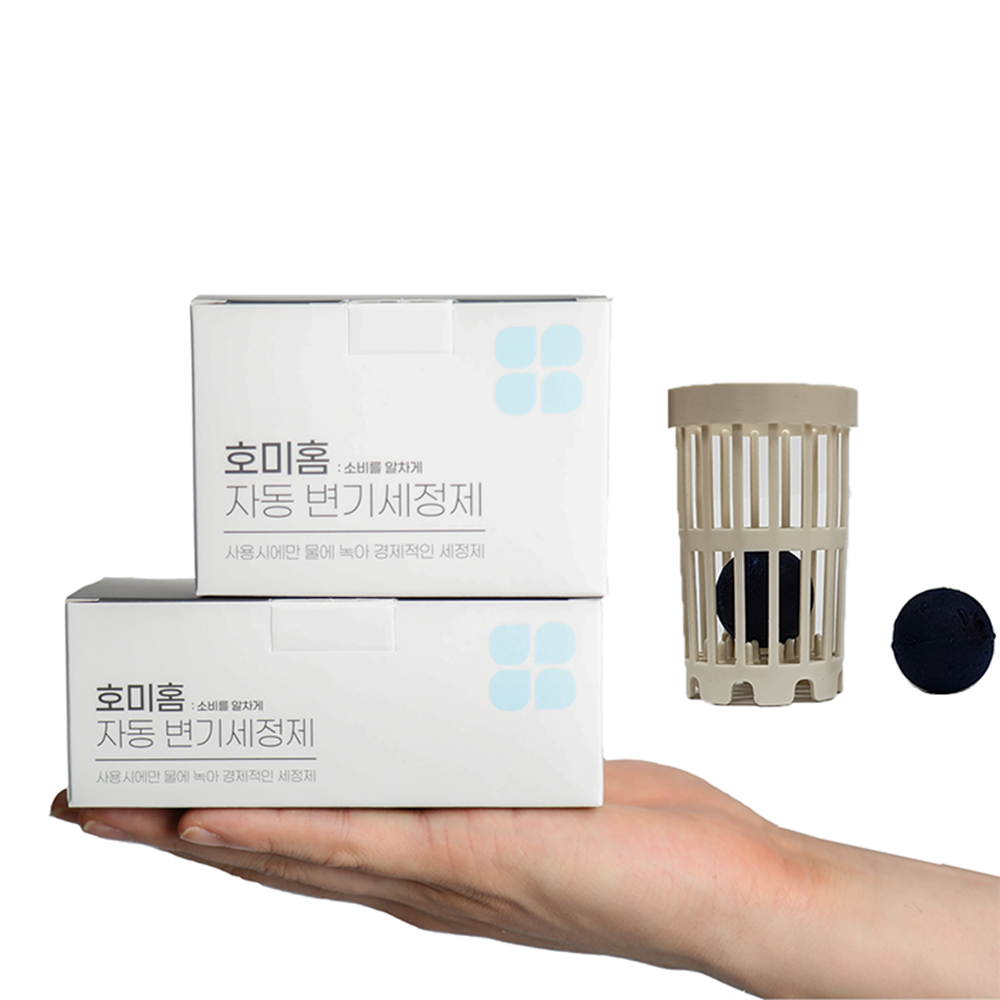 호미홈 자동 변기세정제 클리너 세정볼 세정기 화장실 변기 물때 곰팡이 냄새제거