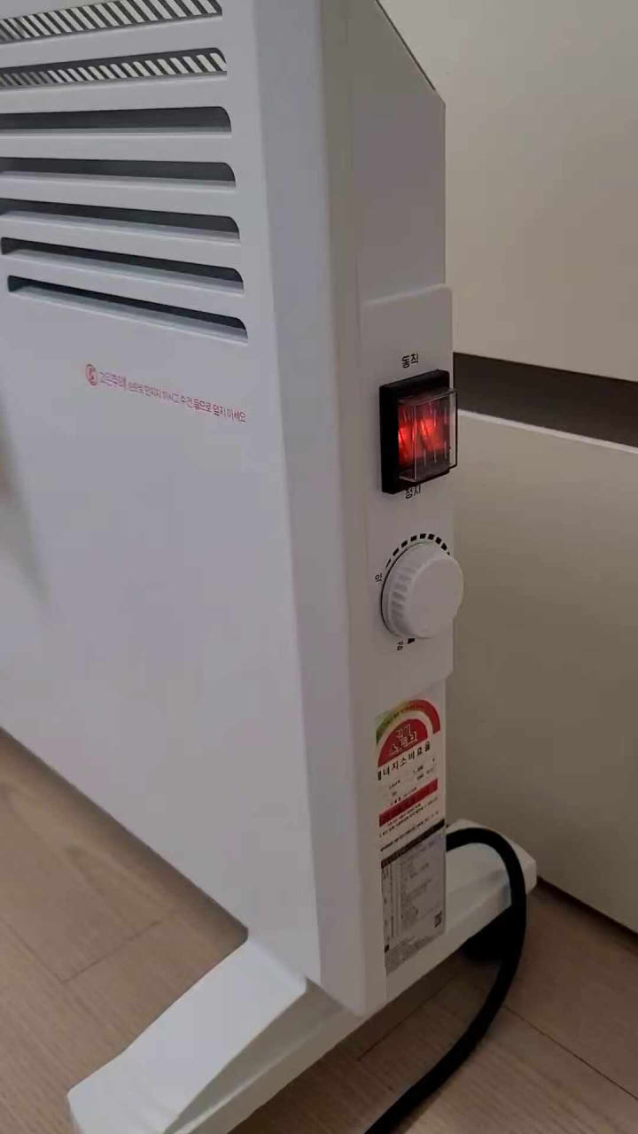 좋은집연구소 온풍기