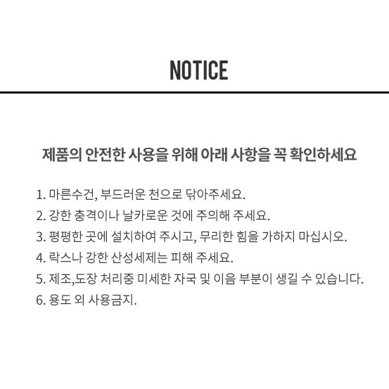 회사 사무실 학원 신발장 야외 신발장 신발 쇼케이스 전시장