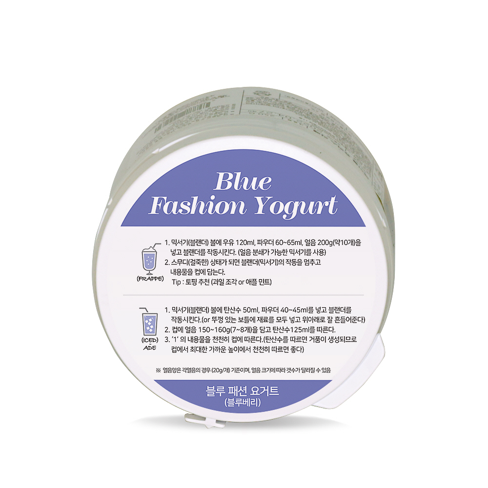 더블데이 / 블루 패션 요거트 홈카페 330G / 블루베리 요구르트 스무디 파우더 분말 가루 베이스 재료 - 상세 이미지 2